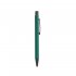 Caneta-Metal-Esferografica-VERDE-17077-1693310032.jpg